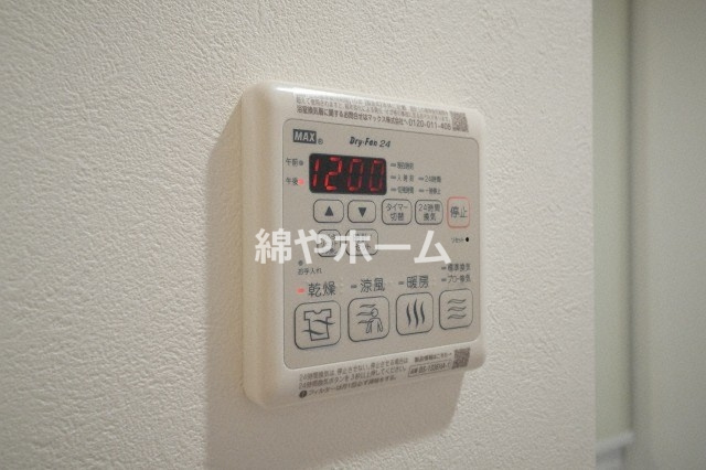 アドバンス大阪ストーリアの設備