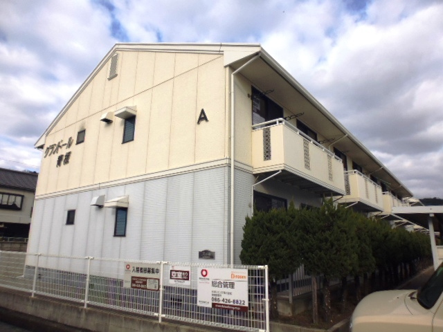 グランドール脊板Ａ