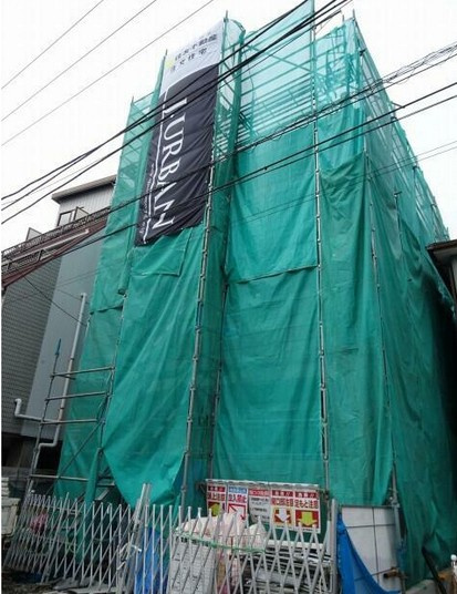 【外観】