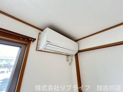 【設備】 | グランドソレーユC