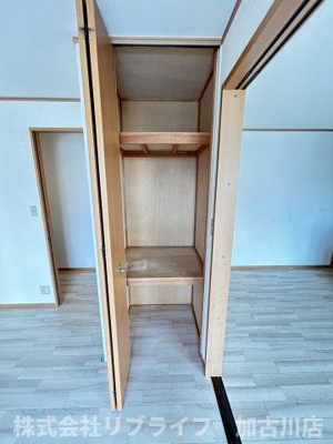 【収納】 | グランドソレーユC