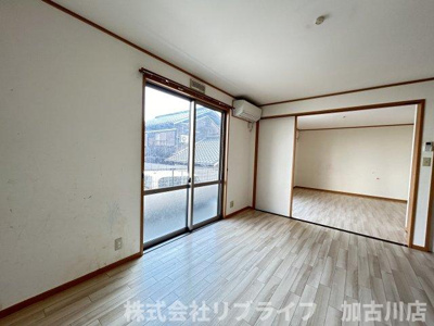 【居間・リビング】 | グランドソレーユC