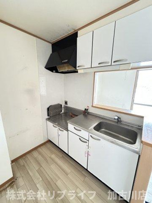 【キッチン】 | グランドソレーユC