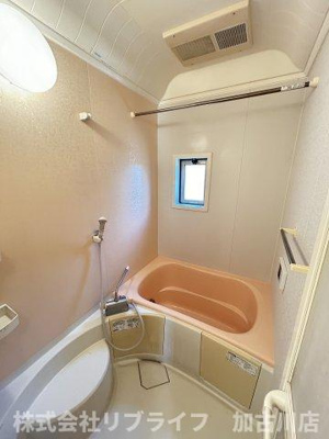 【浴室】 | グランドソレーユC