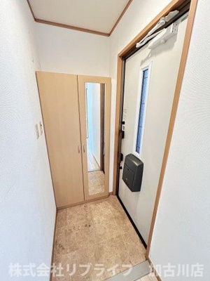 【玄関】 | グランドソレーユC