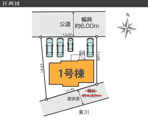 仲介手数料無料　ケイアイグレース所沢市小手指元町5期・新築全1棟の区画図