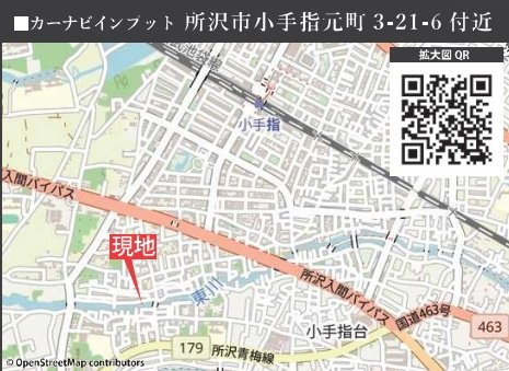 仲介手数料無料　ケイアイグレース所沢市小手指元町5期・新築全1棟の地図