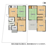 枚方市長尾西町3丁目　売り土地の画像