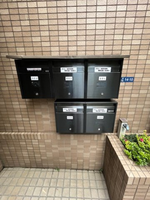 【その他共用部分】 | ヒルトップ白金