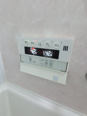 【設備】 | 静和マンション