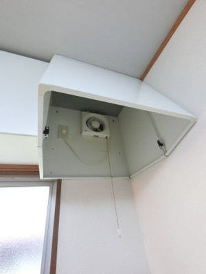 【キッチン】 | 静和マンション