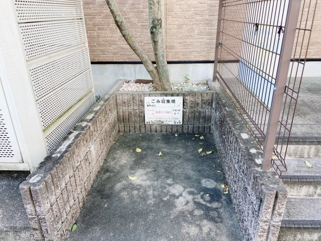 Grand Berry 緒川の設備