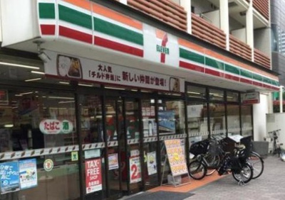 【周辺】 | SUNIVAS飯田橋