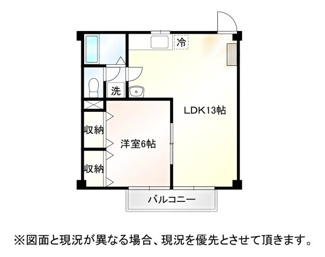 【間取り】 | トラッド箕田