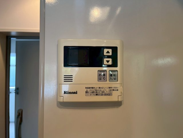 BERG大須|名古屋市の賃貸ならMy賃貸の設備|BERG大須