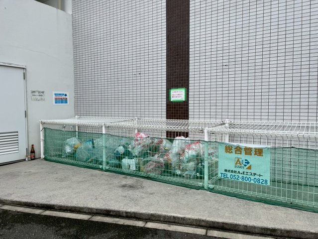 BERG大須|名古屋市の賃貸ならMy賃貸のその他共用部分|BERG大須