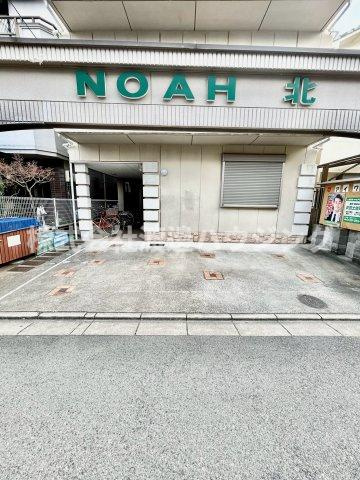 NOAH北のその他共用部分