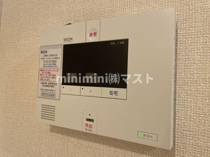 セジュールたまでのセキュリティ