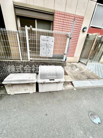 アベニュー高城のその他共用部分