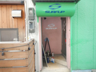 メゾンド・サーフアップの画像