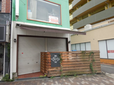 【その他】 | メゾンド・サーフアップ