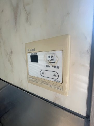 セザールフジイの設備