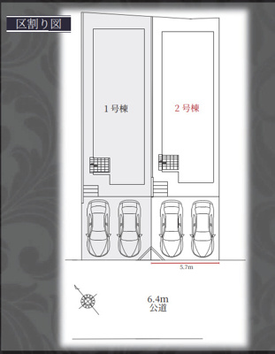 【区画図】 | 緑区桃山2丁目新築戸建 | キャンペーン対象物件です♪詳細は弊社ホームページもしくはスタッフまでお気軽にお問合せ下さいませ♪ お役に立てる自信があります♪