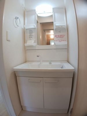 【洗面所】 | ゼファー