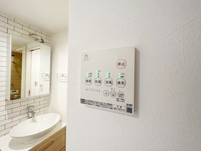 【独立洗面台】 | アーク天台