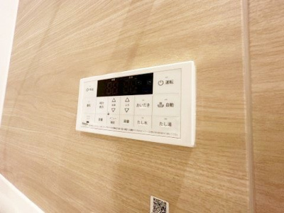 【設備】 | アーク天台