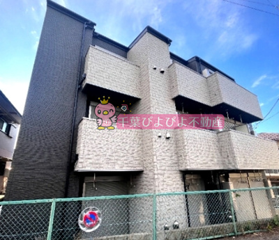 【外観】 | アーク天台