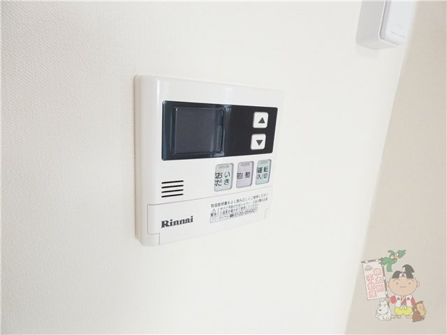 アーバンパレス田町の設備