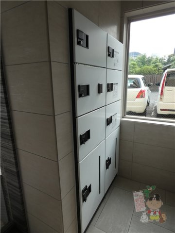 アーバンパレス田町のその他共用部分