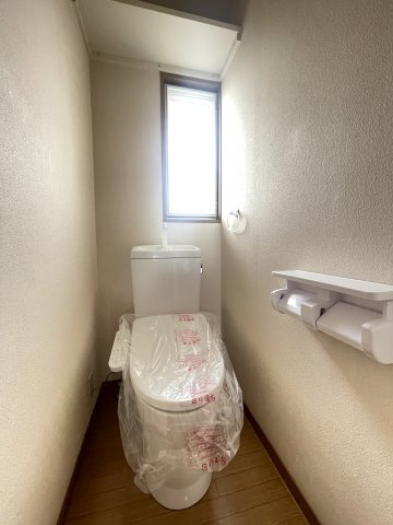 セザールフジイⅡのトイレ