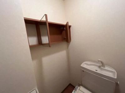 【トイレ】 | ローズマリーⅡ | トイレ