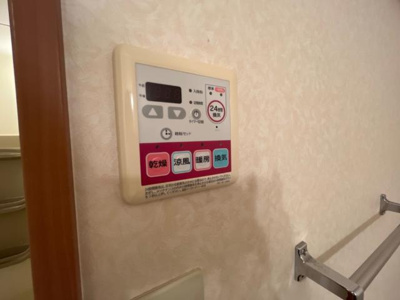 【設備】 | ローズマリーⅡ | 浴室乾燥機