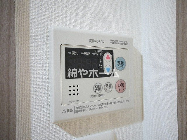 エスリード大阪城南グランデュクスの設備