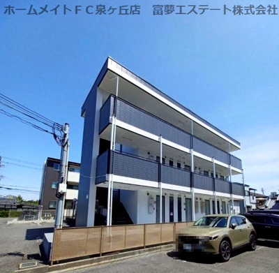 【エントランス】 | 竹城台ハイツMK