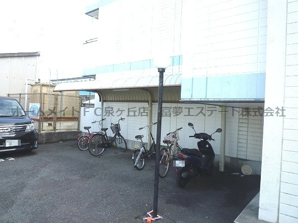竹城台ハイツMKのその他共用部分