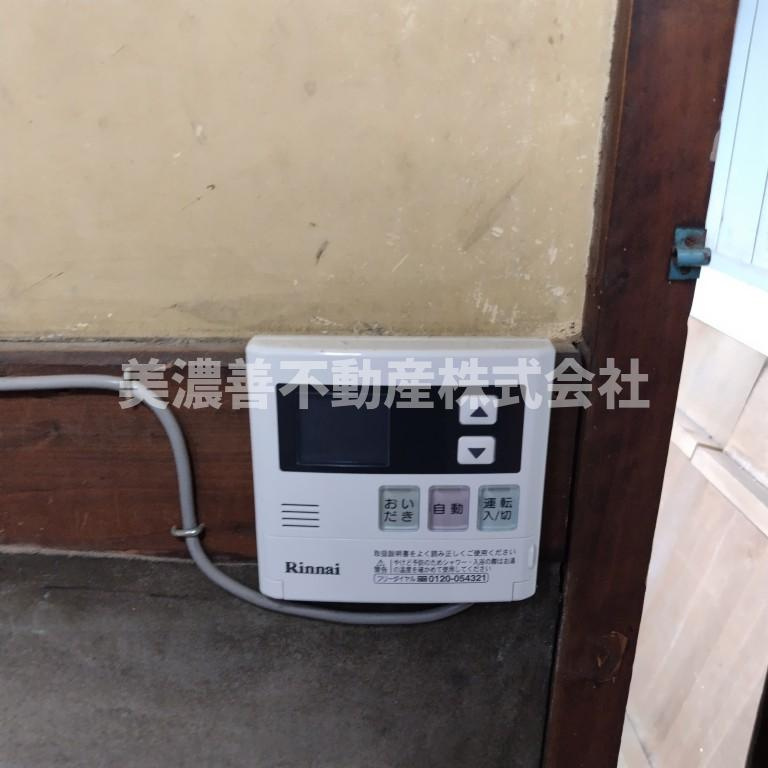 ６５１９１　岐阜市鷺山中古戸建ての発電・温水設備