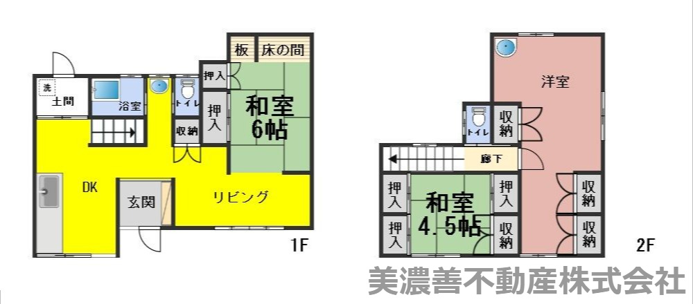 ６５１９１　岐阜市鷺山中古戸建の間取り