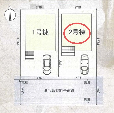 【区画図】 | クレイドルガーデン城陽市寺田第５ | 区画図