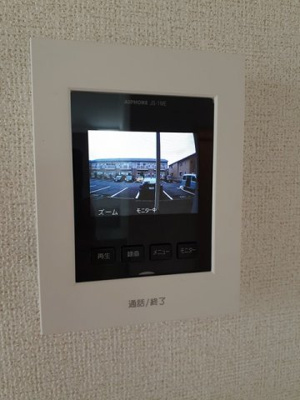 【セキュリティ】 | ファミール小杉Ⅰ