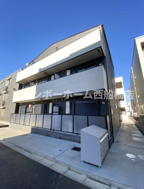 フォレスト飯山満