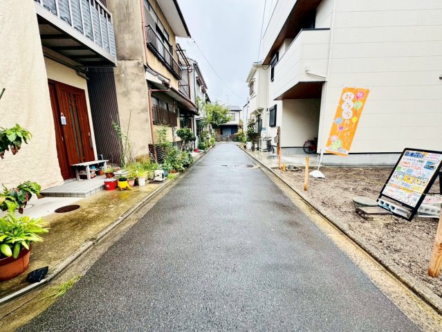 西京極南方町（条件付土地）の周辺