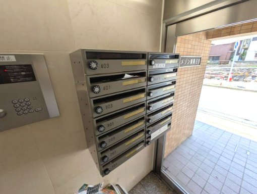 メゾン東陽日吉のその他共用部分