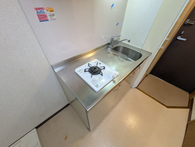 メゾン東陽日吉のキッチン