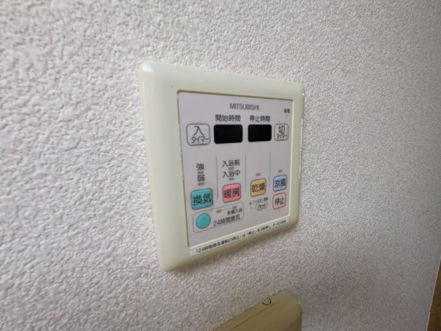 メゾン東陽日吉の設備