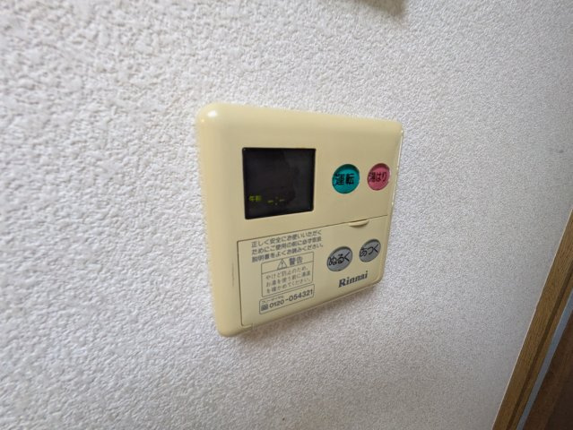 メゾン東陽日吉の設備