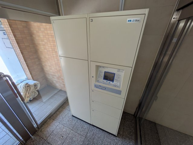 メゾン東陽日吉の設備